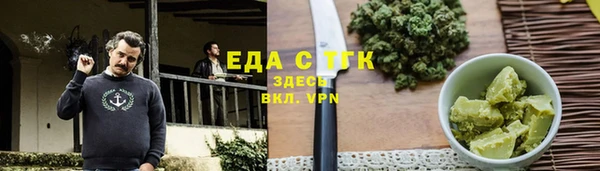дживик Арсеньев