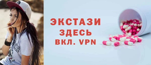 дживик Арсеньев