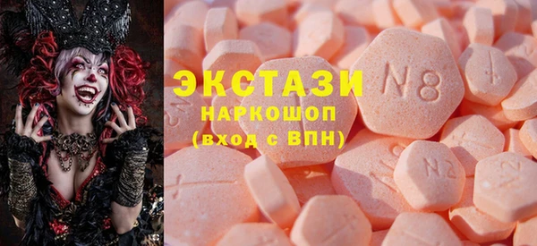 дживик Арсеньев