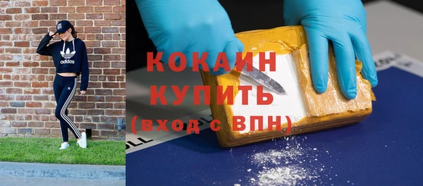 MDMA Аркадак