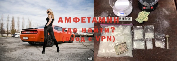 дживик Арсеньев