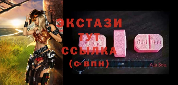 дживик Арсеньев