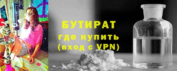 дживик Арсеньев